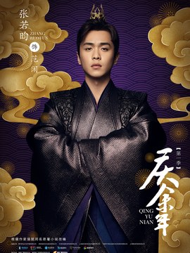惊悚怎么发音英语